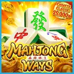 Đường mạt chược 2 kuwinj.com